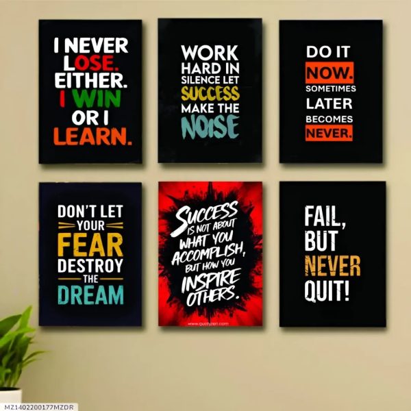 Set Of 6 Motivational Wooden Canvas Frames For Wall Decore 8×11 Inches Size / Sticky Phototiles Frames